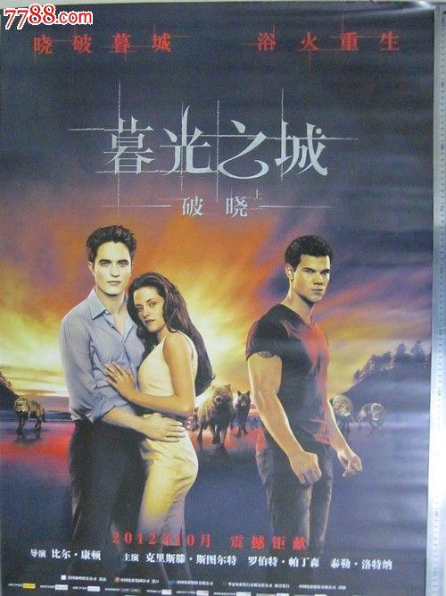 公寓房 有不动产证吗